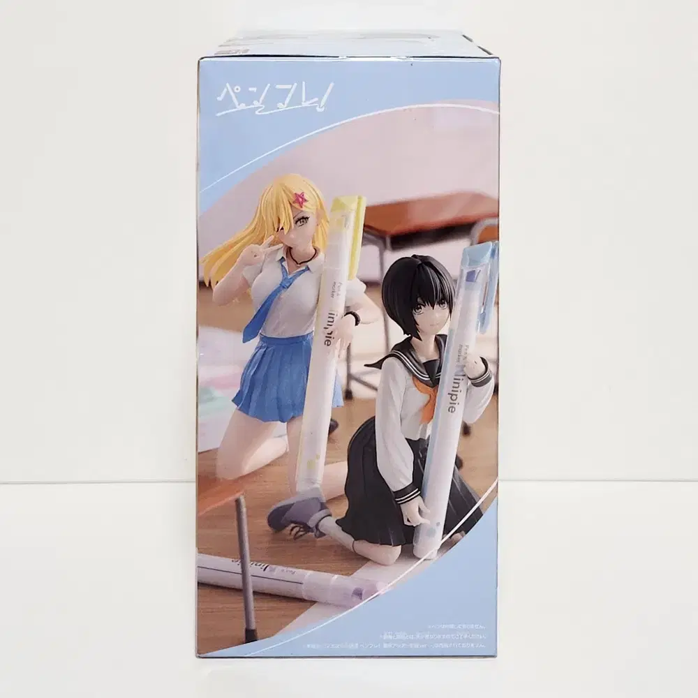 thumbnail-3
